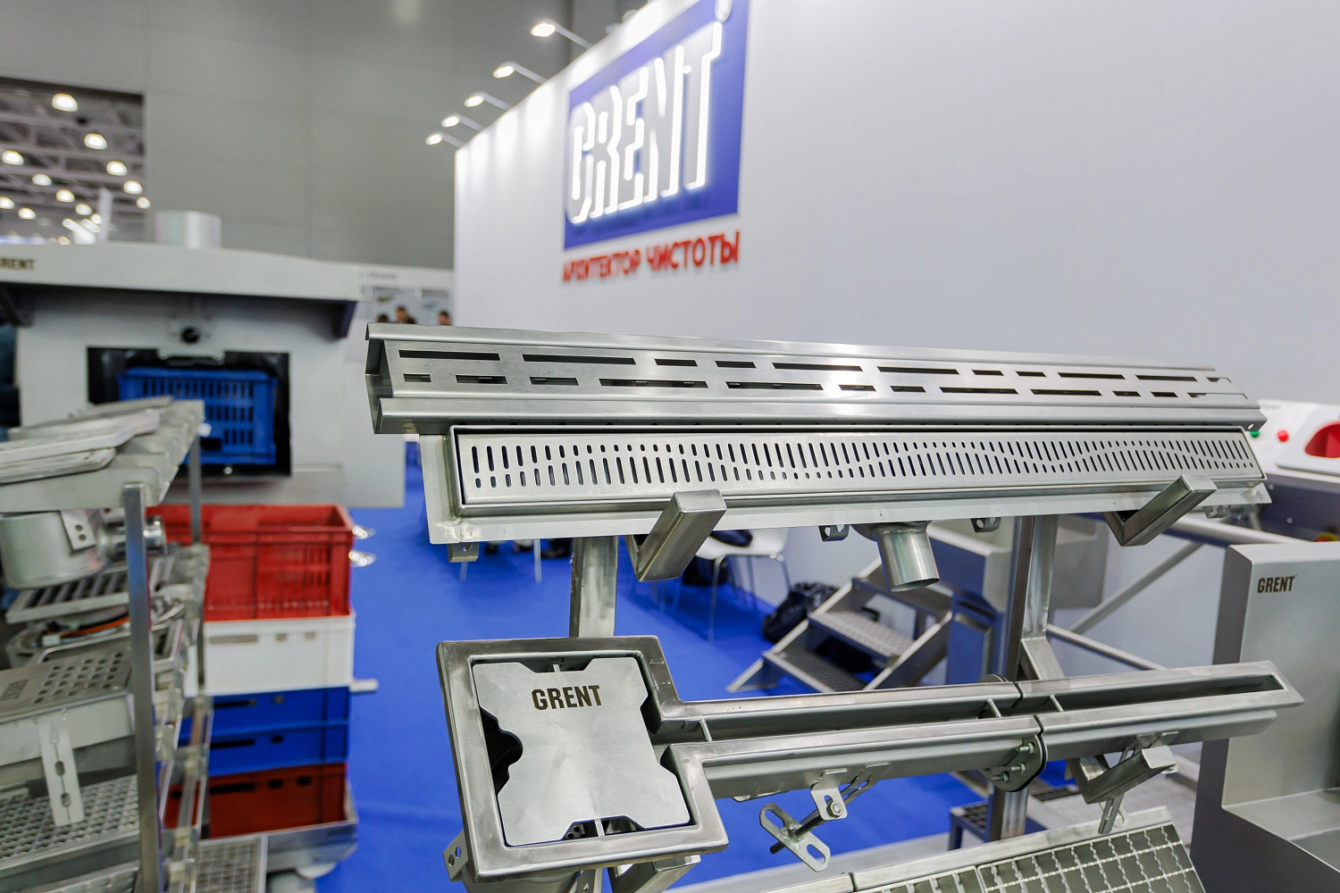 Агропродмаш 2025