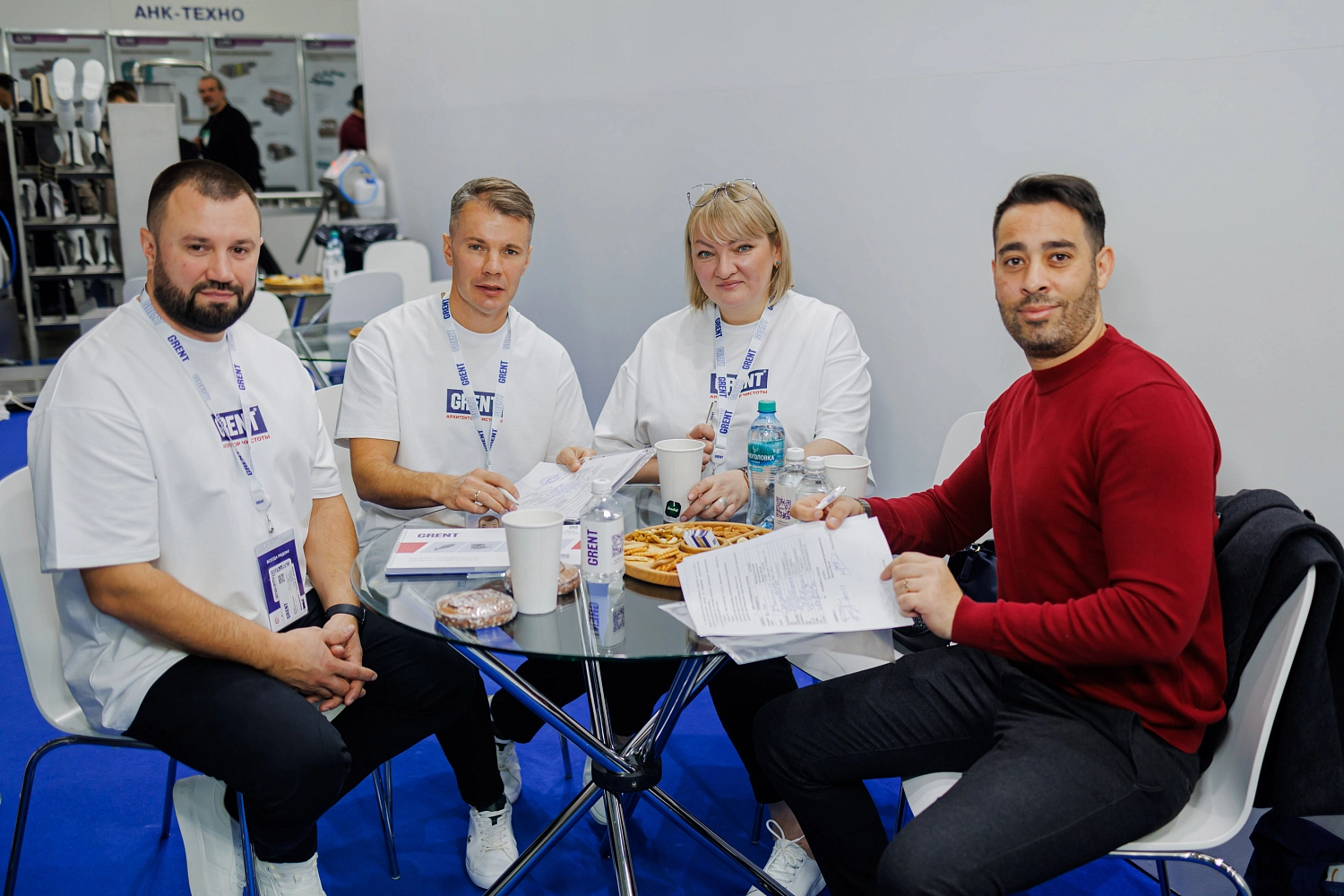 Агропродмаш 2025