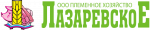 Лазаревское Лазаревское
